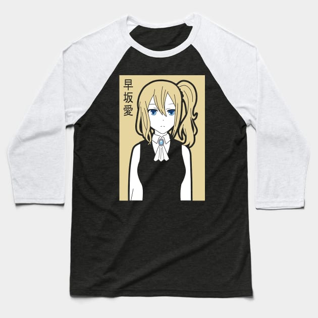 Ai Hayasaka (Black) Baseball T-Shirt by nefuku